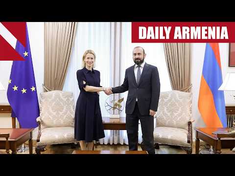 YouTube video thumbnail: EU to Counsel Armenia's Leadership on Foreign Election Interference
