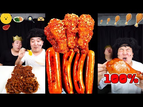 MUKBANG 직접 만든 양념치킨 소세지 먹방 FRIED CHICKEN AND BLACK BEAN NOODLES EATING HUBA후바