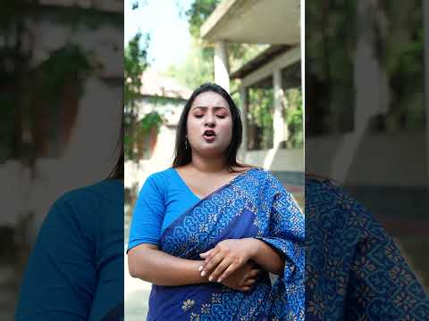 নতুন যখন প্রেম করতে যায় । Shorts। Bangla Natok । নাটক । বাংলা নাটক। Nazmul। Nahin tv