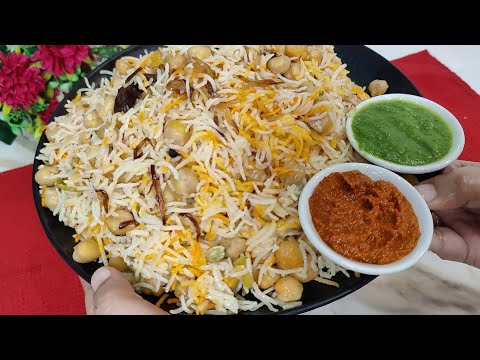 Tasty Kabuli Chana Chhole Chawal Recipe | Kabuli Chana Pulao