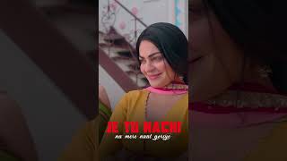 Lehnga swag with a Diljit & Neeru vibe 🔥 #shorts #ytshorts