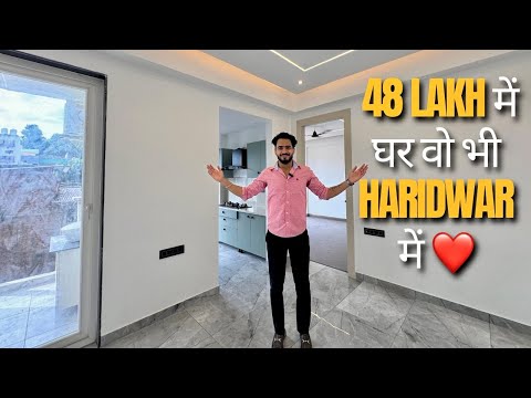 Luxury Property in Haridwar| ❤️ 2 mins drive from Har Ki Pauri | Haridwar One by ETH Infra