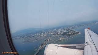 Cam Ranh International Airport,Nha trang, Vietnam ,베트남 ,to Thailand by Air Asia