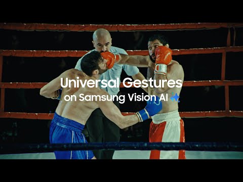 تقنية Samsung Vision AI : ميزة  Universal Gestures  | سامسونج