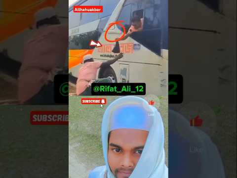 جس_ذات_کا_قران_میں_بھی_ذکر_نبی_ہے_وہ_میرا_نبی_میرا_نبی_ہے_#shorts___#reels_#status_#short_#islamic