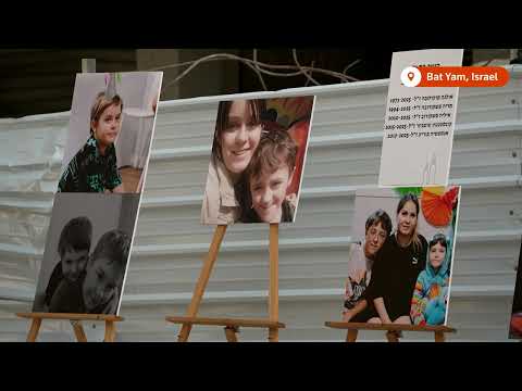 YouTube video thumbnail: Israel Holds Memorial for Ukrainians Killed in Iranian Strike