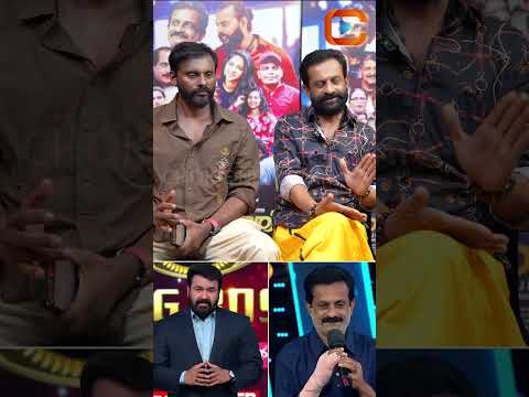 ലാലേട്ടൻ എന്റെ വാട്സാപ്പിൽ ഉണ്ട് #swapnasundari #jinto #latastmovie