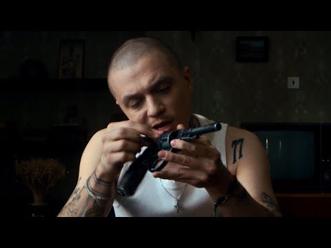 Whole Lotta Swag - Кризис (NO TYPE album)