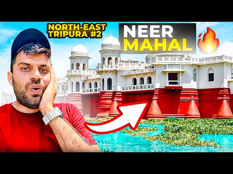 BIGGEST Water PALACE  of INDIA - Neermahal, Tripura