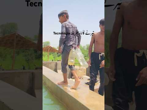 Nai technologia تیرنے کا نایا طرقۂ##funny unfreeze my YouTube channel #automobile