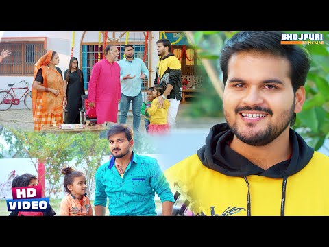 कल्लू के हुए 2 बच्चे बिना शादी किये #Kallu #Mahi Shrivastava | Bhojpuri Comedy Scene |Bhojpuri Movie