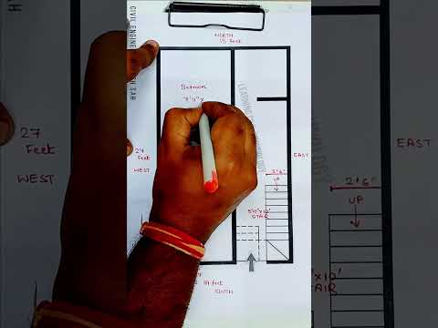 15x27 House Plan | 405 sqft Small House Plan | 15x27 Ghar ka Naksha #shorts #learningciviltechnology