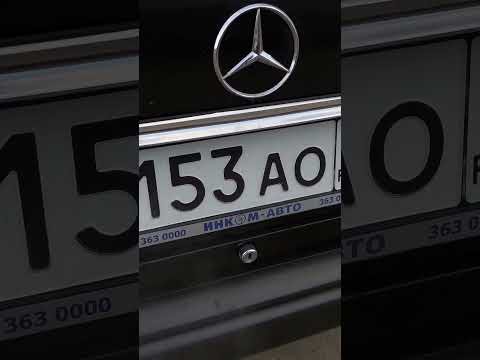 Мерседес w124 Фишка, Е300 Mercedes-Benz w124