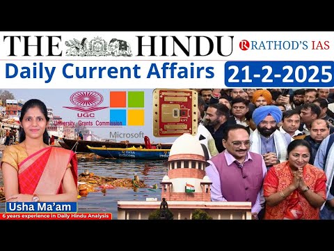 21-2-2025 | The Hindu Analysis In English for UPSC | Daily current affairs | Hindu|upsc|editorial