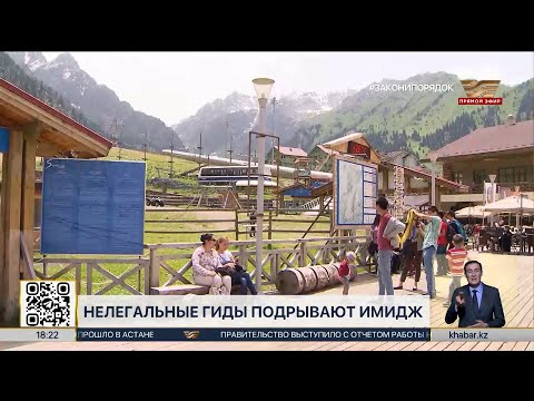 На 97,2% выполнен годовой план по доходам республиканского бюджета
