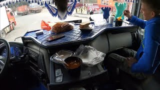 видео