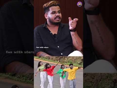 ആ വൈറൽ ഡാൻസ് വീഡിയോക്ക് പിന്നിൽ #hootfit #viraldance #pilagapithale #ytshorts