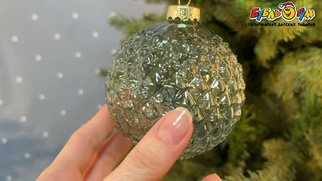 Елочный шар Лед полупрозрачный зеленый 8см - видео