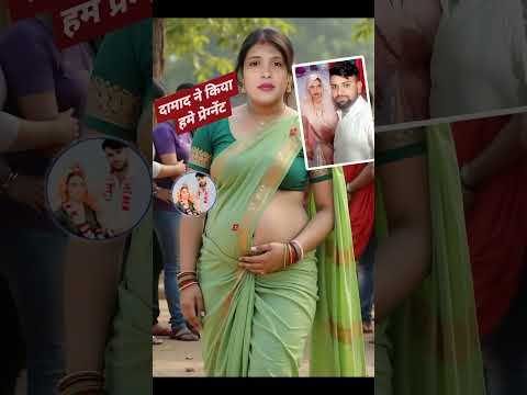 #viralvideos #trendingreels #love