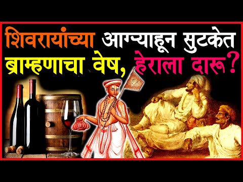 काय हुन्नर केला न कळे! डोळ्यादेखत गायब झाले!