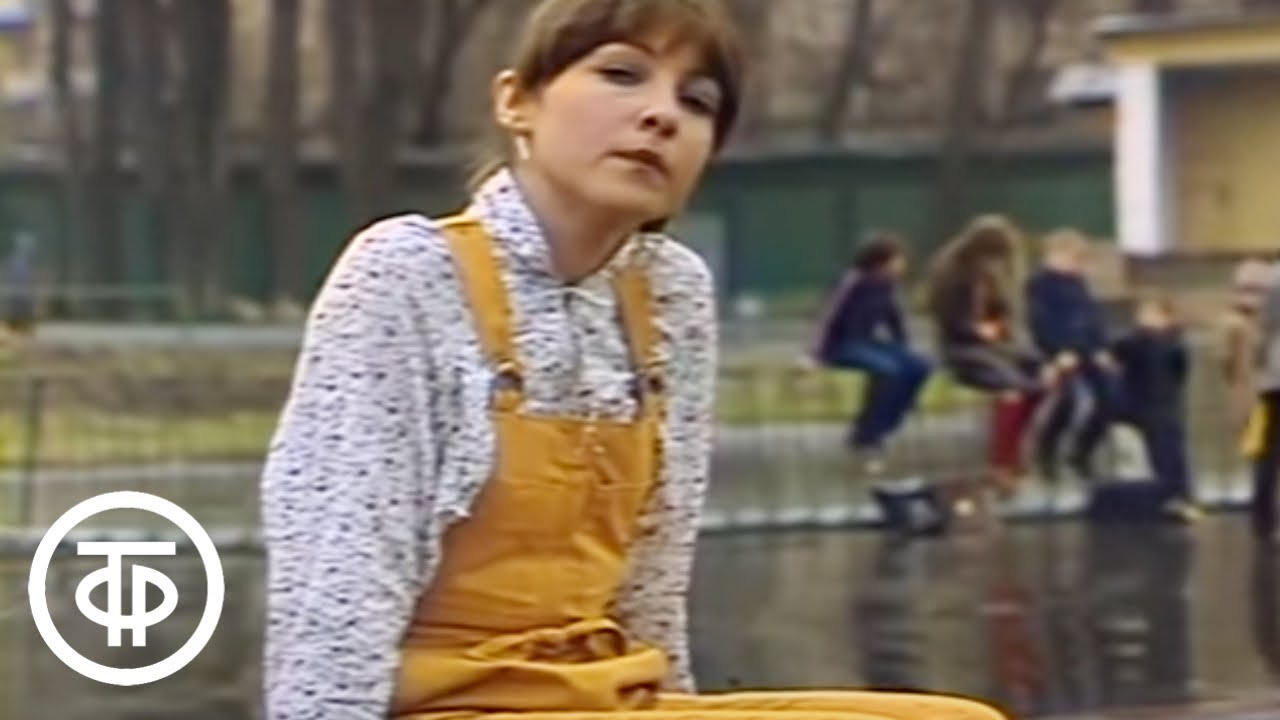 Екатерина Семенова Весна. Утренняя почта. Зоопарк (1983)