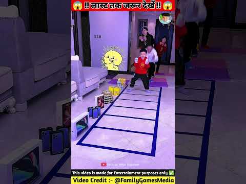 "जो भी नीली लाइन पार करेगा उसे मिलेगा iPhone 15 Pro Max!" 😱📱 #viralvideo #shortsfeed