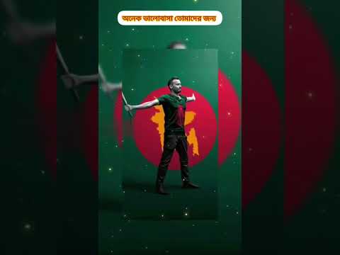 ২০২৪ এর বীরযোদ্ধাদের জন্য অনেক অনেক শ্রদ্ধা ও ভালোবাসা #viralshorts #viralreels #shorts #ytviral