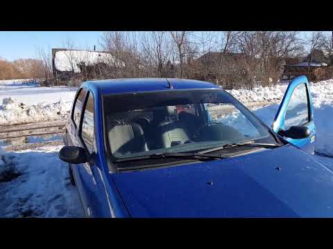 Громкий логан