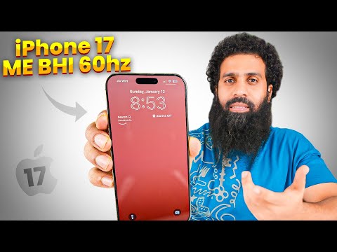 QnA 333 | iPhone 17 120hz display, Apple Watch SE 3, India gets moving ke paise nahi arahe