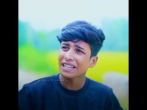 তুই ভালোবাসা এমনই হওয়া দরকার