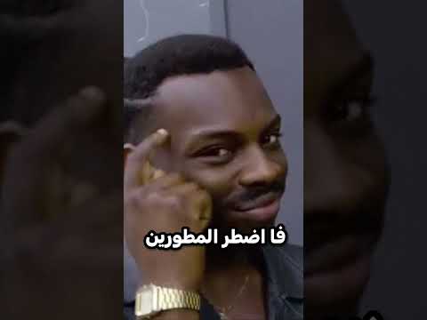 كيف تم اخفاء عيوب لعبة سايلنت هيل بذكاء 🤫🎮 !!  #العاب #gameshorts #سايلنت_هيل #silenthill #لعبة #ps1