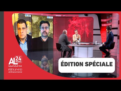 Édition spéciale | Les attaques de l’extrême droite française contre l’Algérie se poursuivent