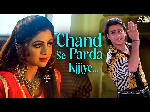 Chand Se Parda Keejiye | Aao Pyar Karen | 90s Kumar Sanu Hit | सैफ-शिल्पा का बॉलीवुड का सुपरहिट गाना