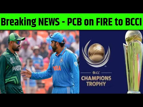 Breaking News - PCB and PAK government take big action to BCCI / CHAMPION TROPHY UPDATE