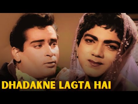 Dhadakne Lagta Hai | Shammi Kapoor, Mehmood | Mohammed Rafi | Dil Tera Deewana | Video Song