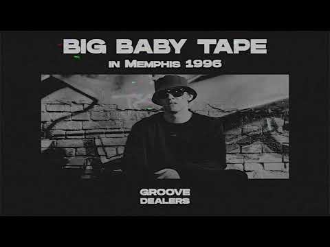 BIG BABY TAPE in Memphis 1996 (Mashup)