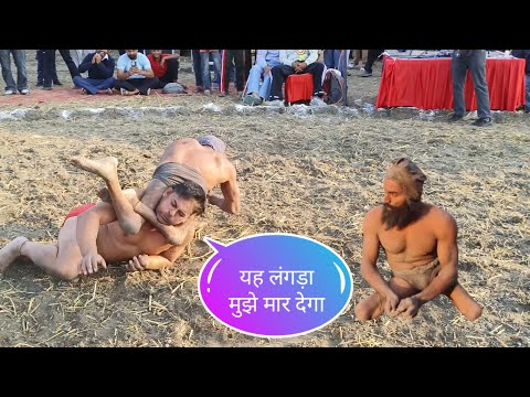 Handicapped Pehlwano Ki Kushti विकलांग पहलवानों की कुश्ती @Deva Thapa Official