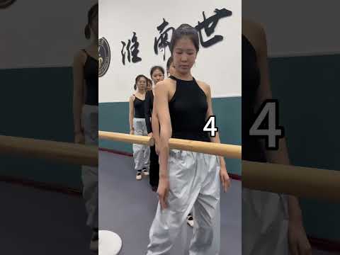How thin can a dancer's waist be?#Classroom Highlights