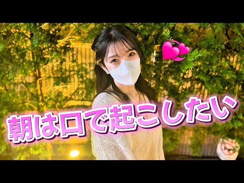 目覚まし時計