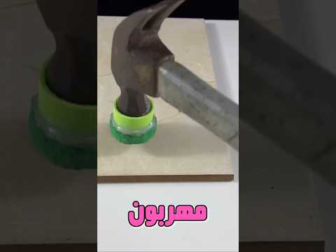 امکان نداره عاشق این دمپایی نشید❤️😍🫣