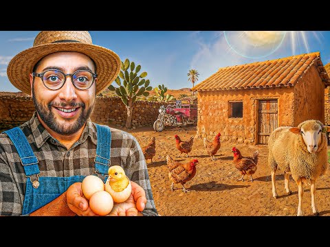 محاكي المزارع #1 : مشروعي الجديد بمدينة الداخلة 🇲🇦🔥