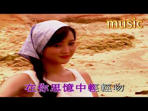 留住秋色-張學友&周慧敏KTV 伴奏 no vocal 無人聲 music 純音樂 karaoke 卡拉OK 伴唱留住秋色-張學友&周慧敏