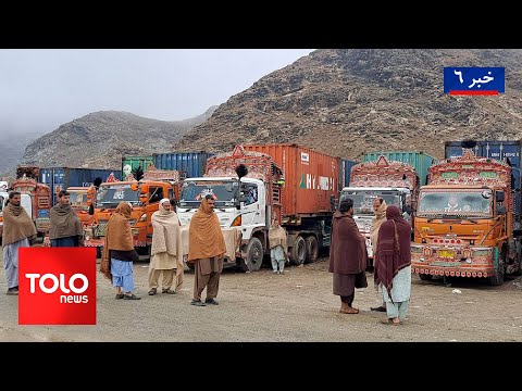 TOLOnews - 6pm News - 04 March 2025 | طلوع‌نیوز - خبر ساعت شش - ۱۴ حوت ۱۴۰۳