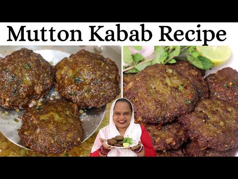 Mutton Kabab Recipe | Street Style Mutton Kabab | Seekh kabab Recipe