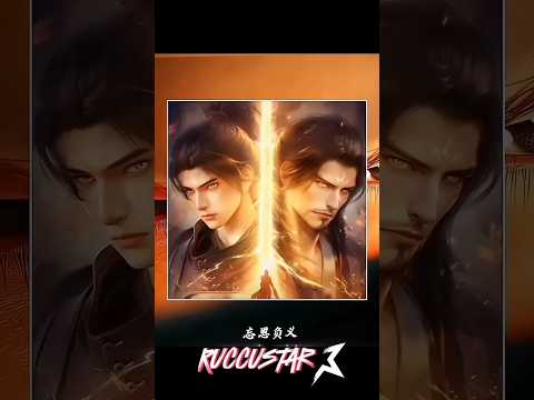 💥BTTH two 9 star bande 💥 #donghua 💥#btth 💥#anime💥 #facts #donghuafacts 💥