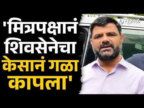 'शिवसेनेचा केसानं गळा कापला', Narendra Darade पराभूत, Kunal Darade यांचा BJP, NCPवर निशाणा