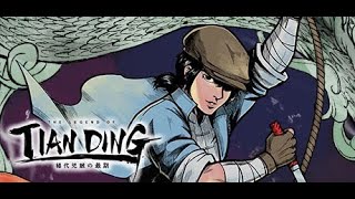 The Legend of Tianding Gameplay