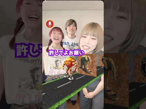 最後まで言えてないやんw