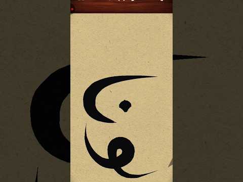 The most beautiful name Nona #fypシ゚viral #youtube #onepiece