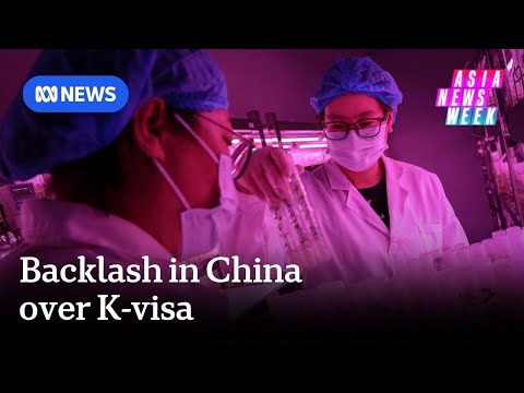 YouTube video thumbnail: China's new K Visa to Lure Stem Talent Sparks Outcry Among Locals